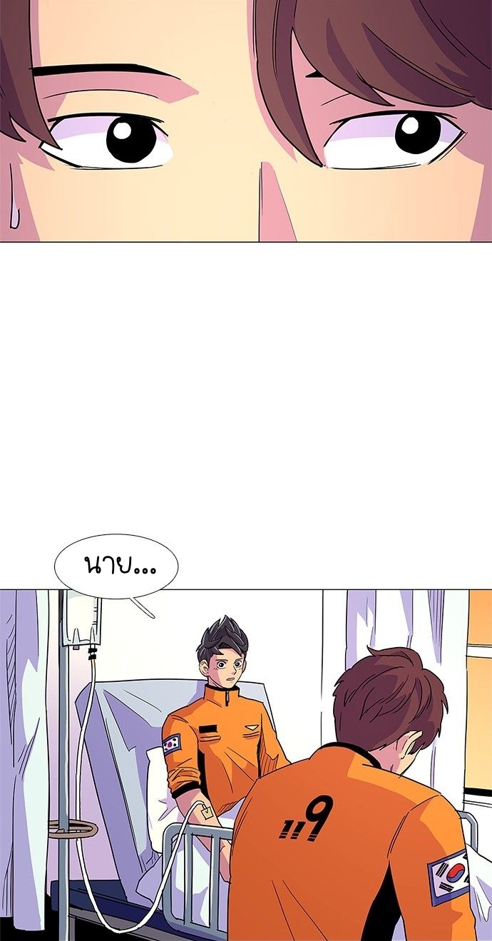 1 second 6 (33)