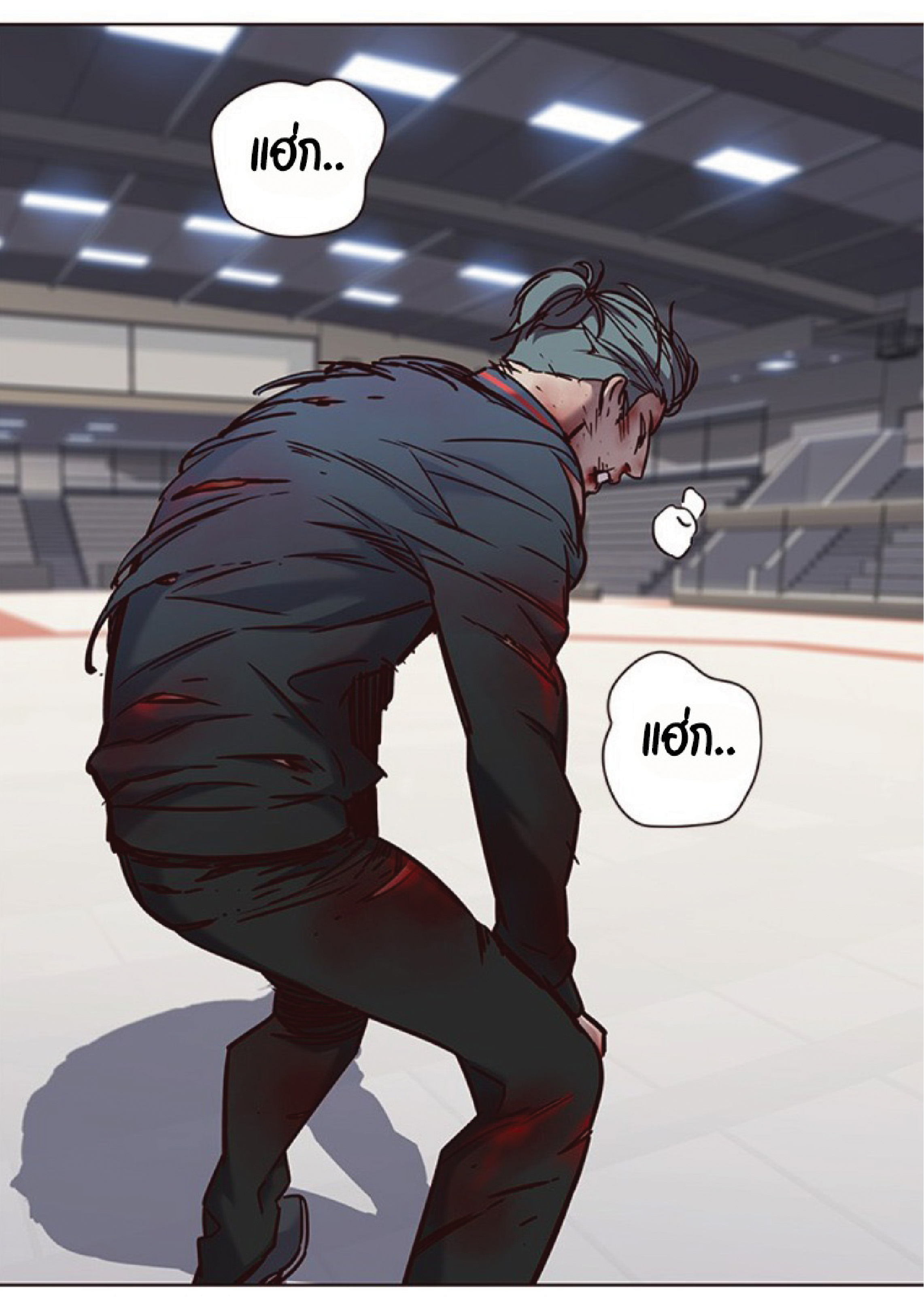 à¸•à¸­à¸™à¸—à¸µà¹ˆ 71 61