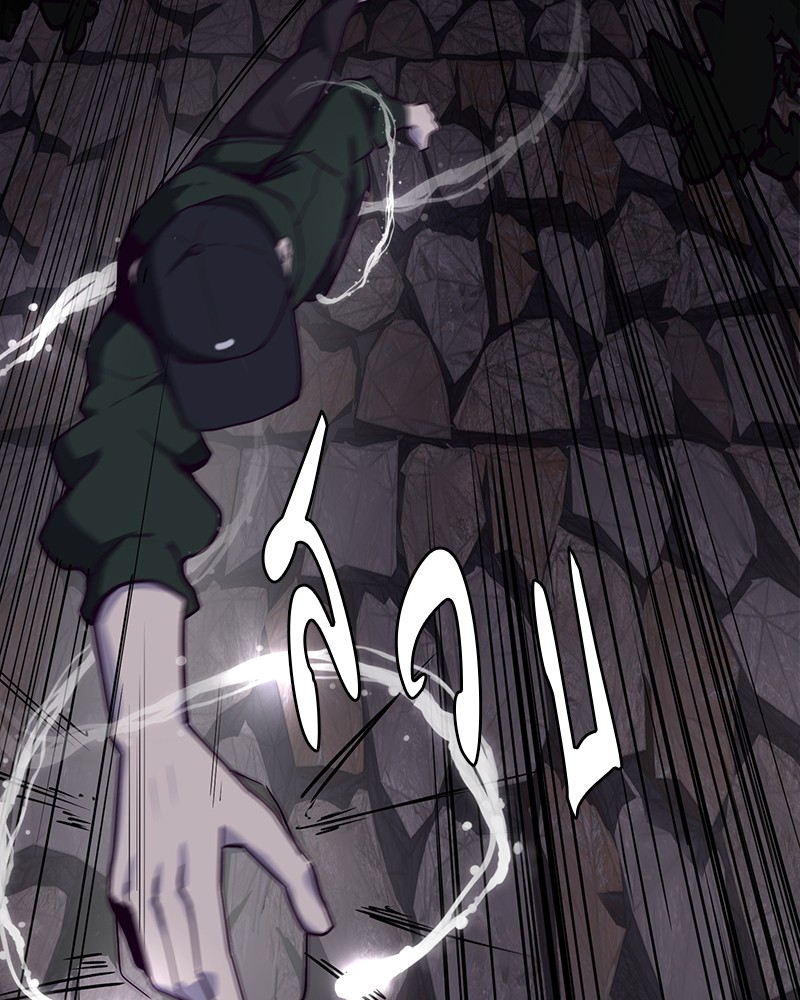 The Boy of Death 8 (52)
