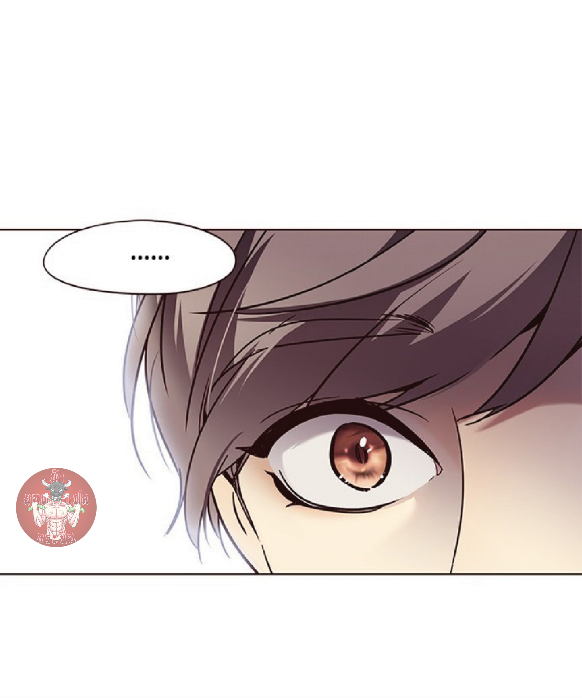 à¸•à¸­à¸™à¸—à¸µà¹ˆ 93 36