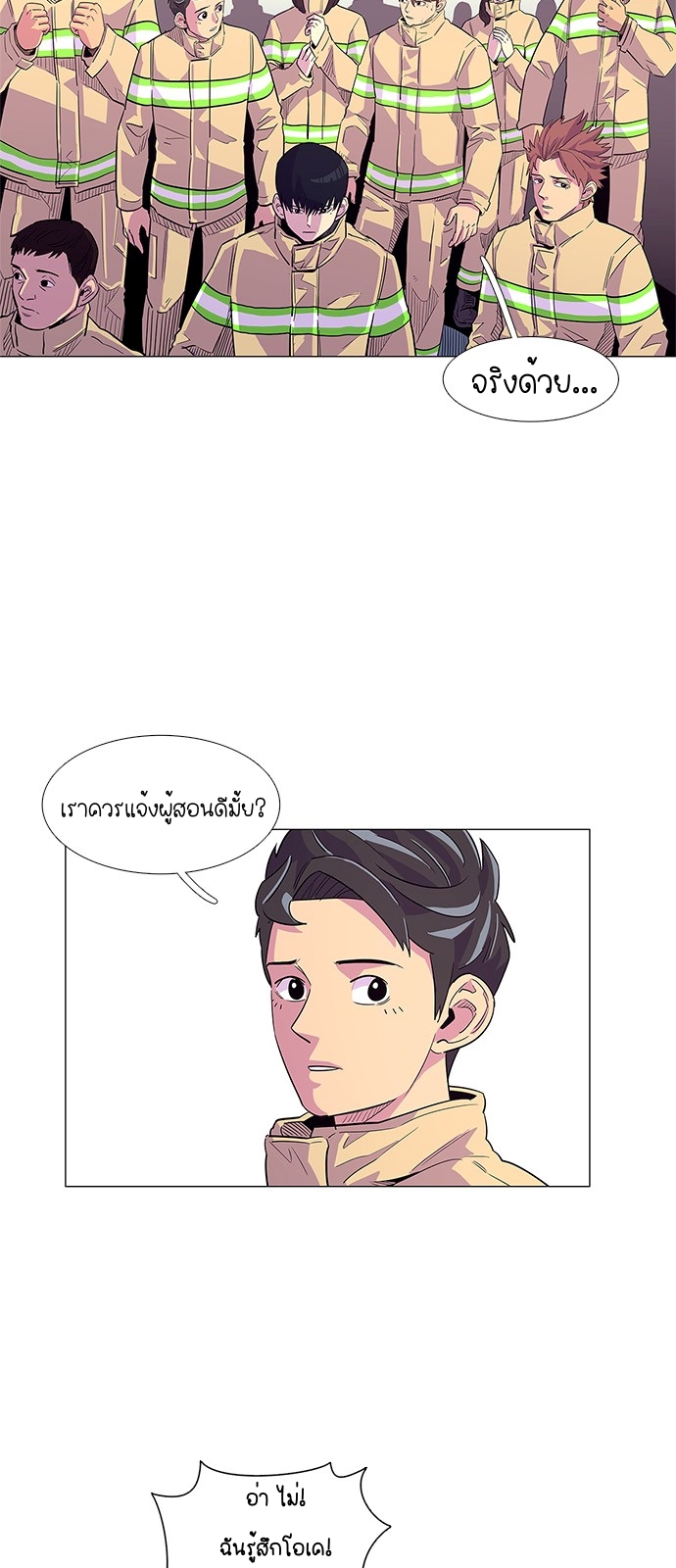1 second 5 (13)