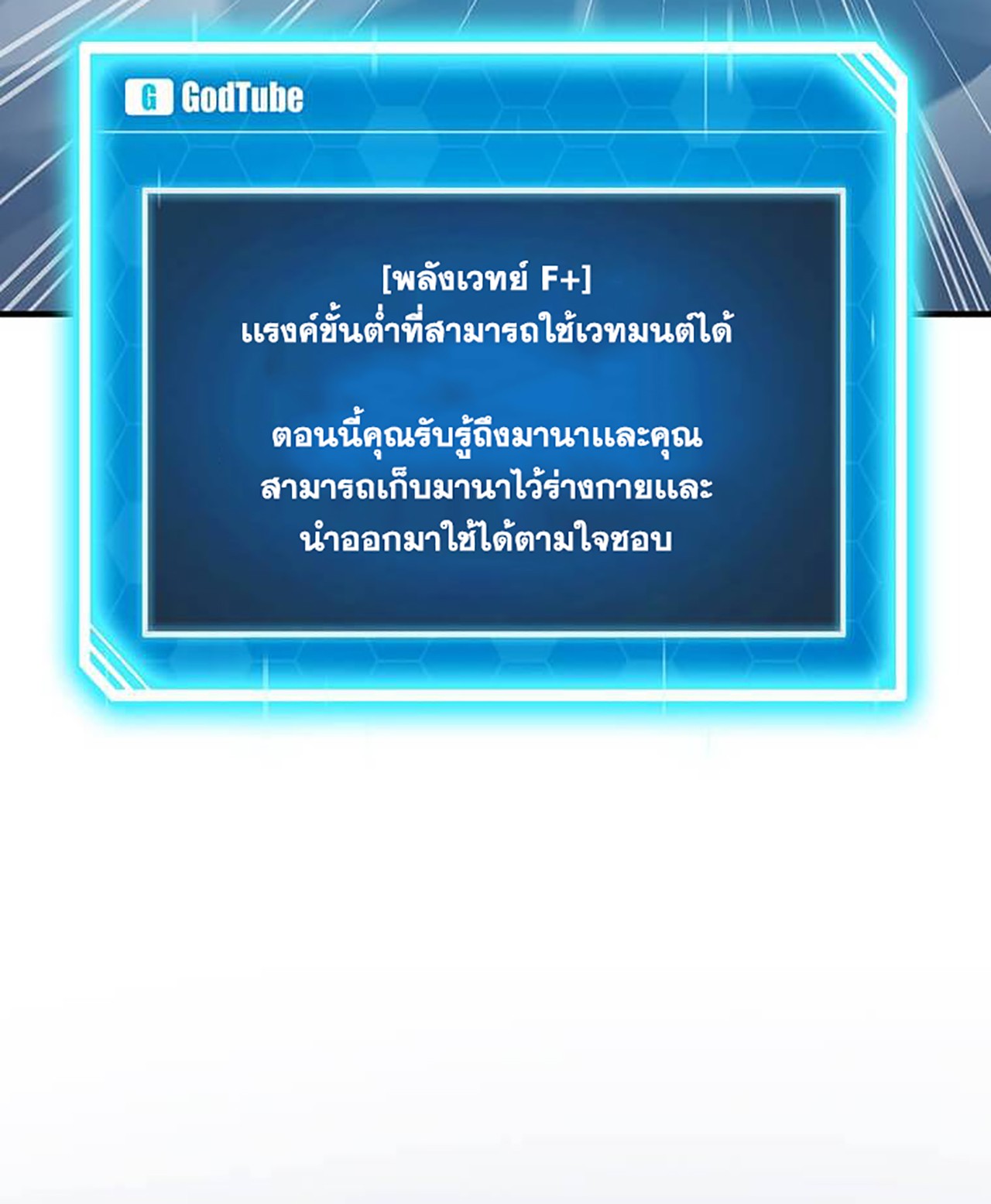 likes3 24