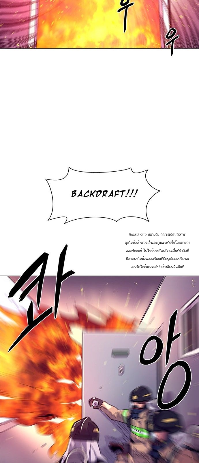 1 second 7 (31)