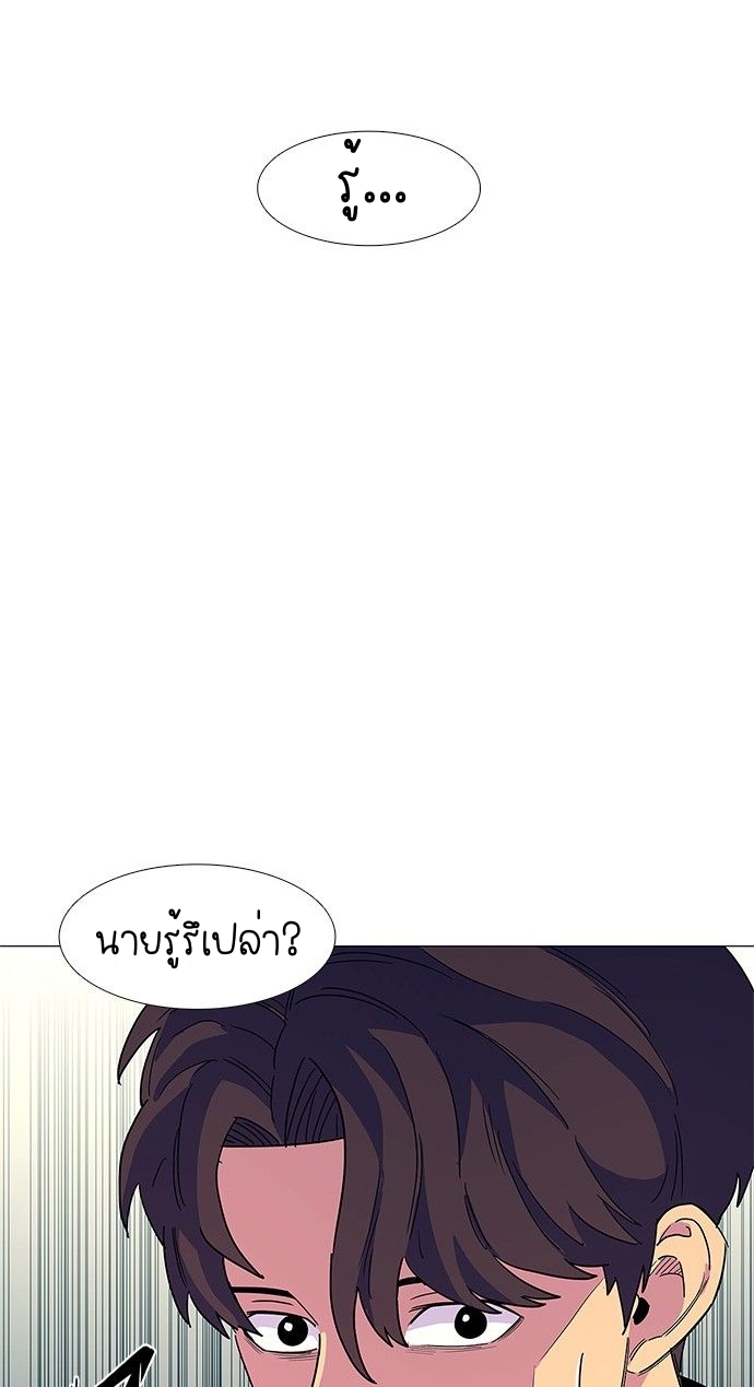 1 second 6 (34)
