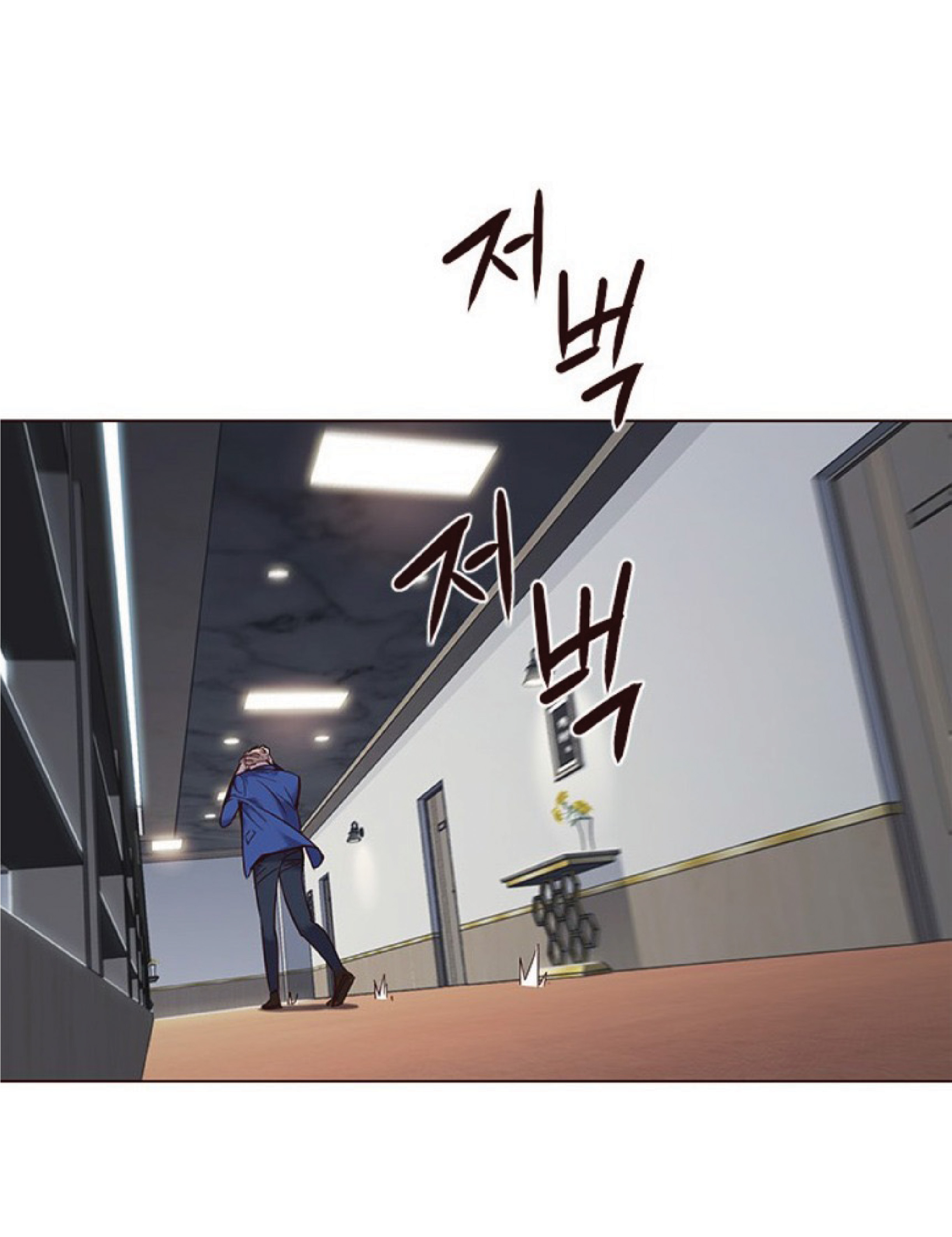 à¸•à¸­à¸™à¸—à¸µà¹ˆ 93 63