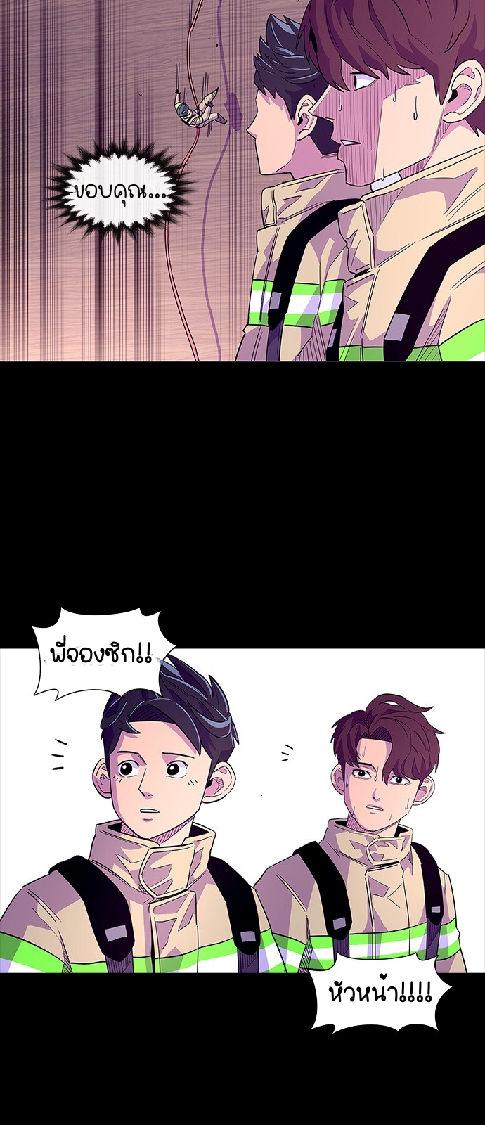 1 second 5 (31)