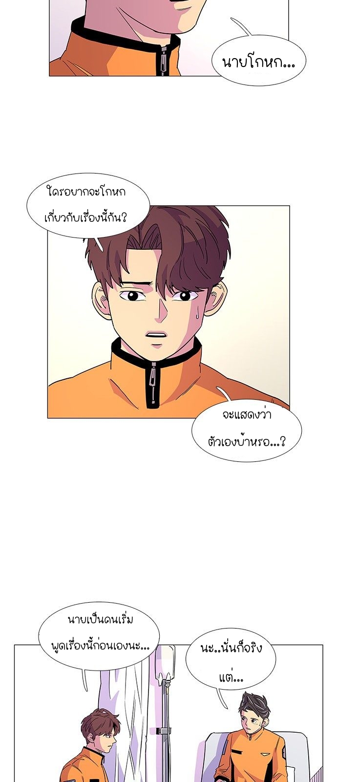 1 second 7 (15)