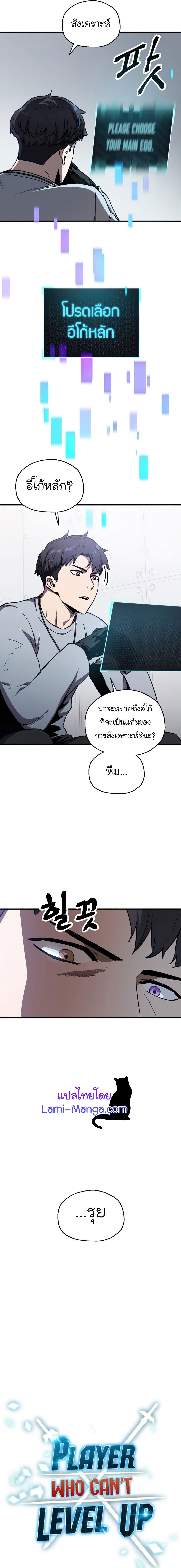 player41 (4)