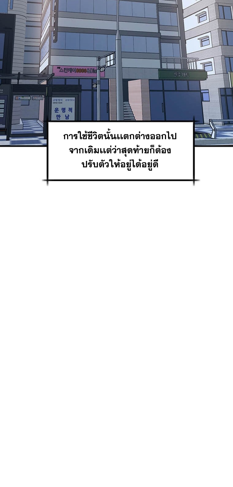 likes1 59