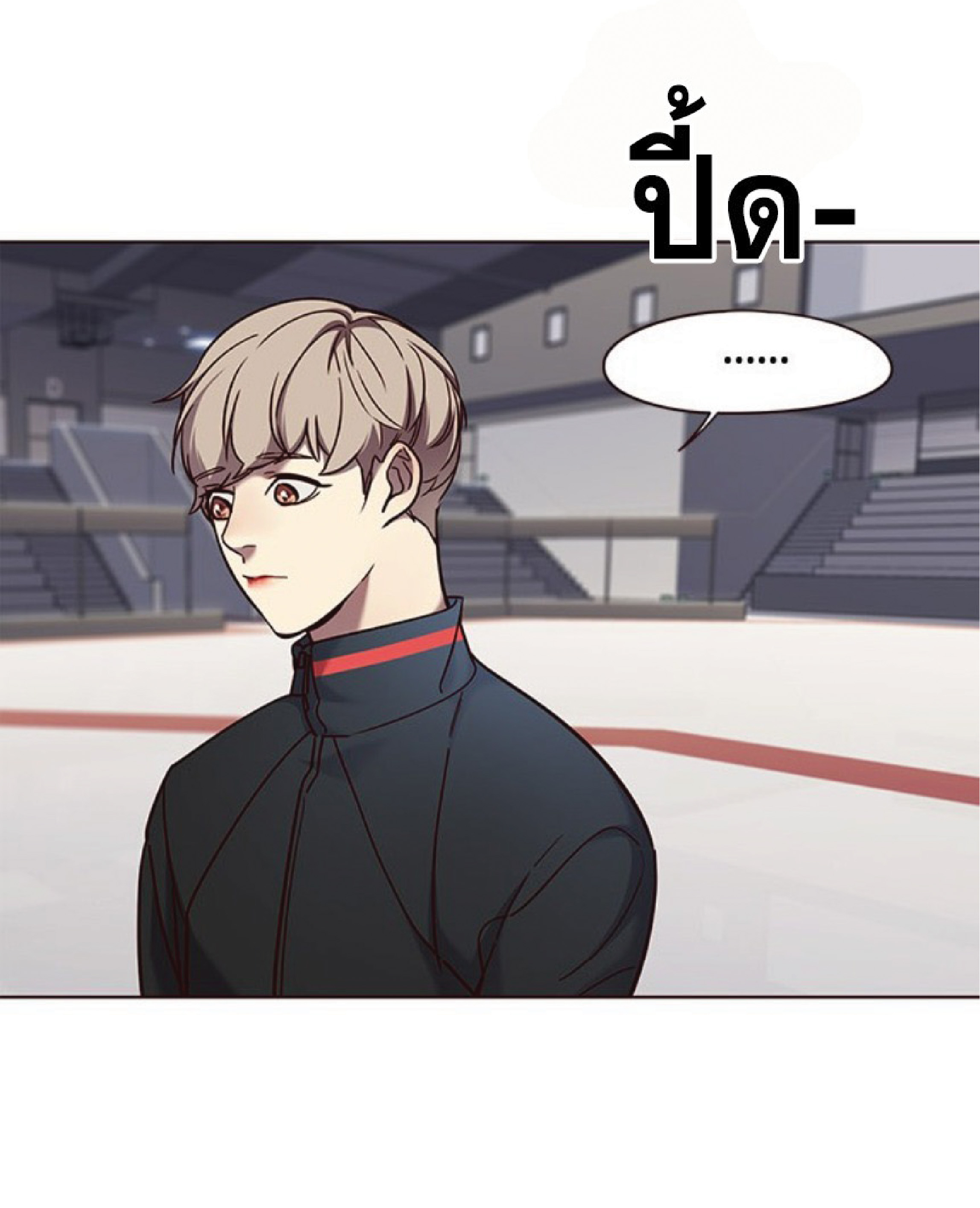 à¸•à¸­à¸™à¸—à¸µà¹ˆ 71 24