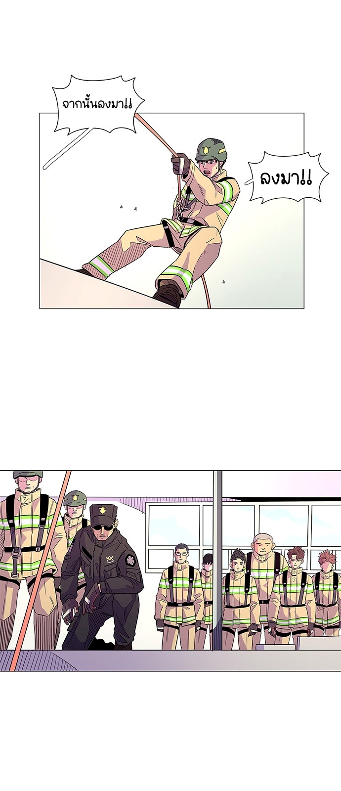 1 second 5 (43)