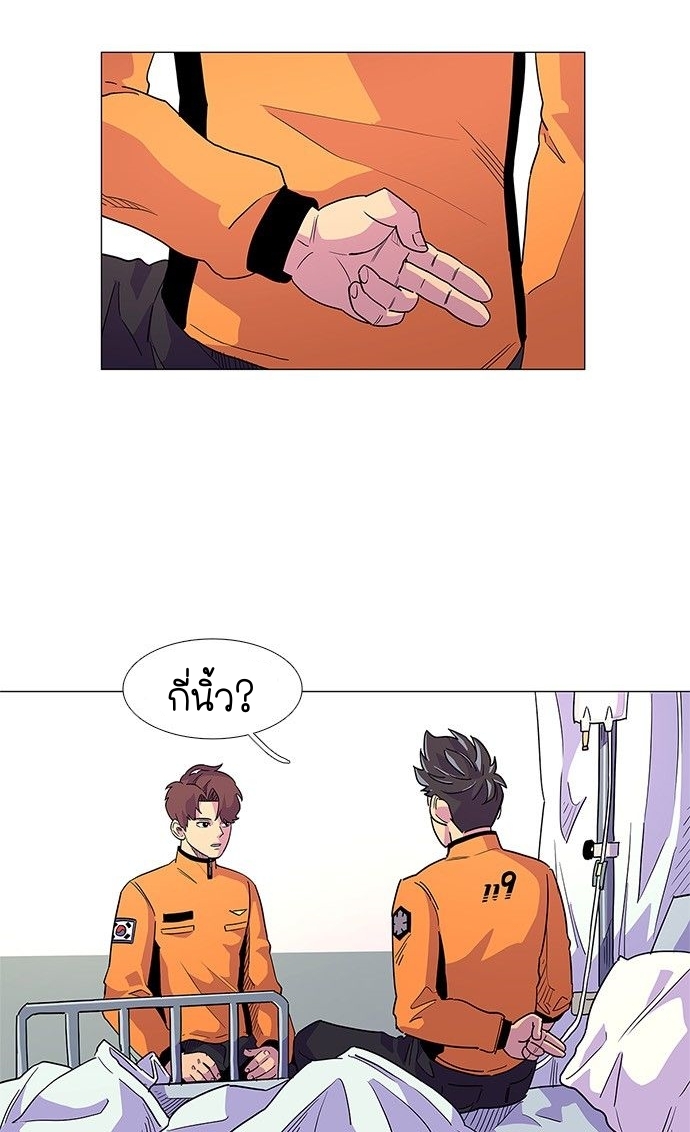 1 second 7 (7)