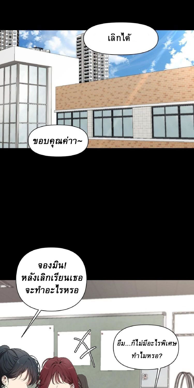 FD1 (4)