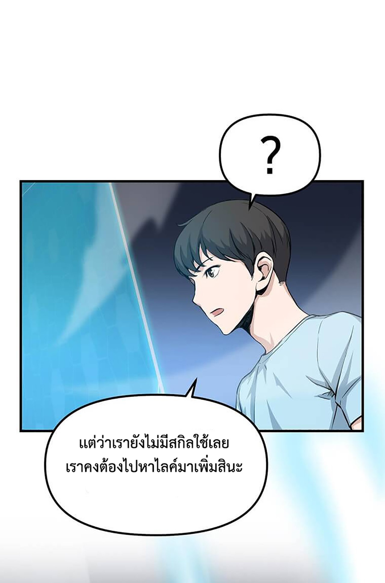 likes3 36