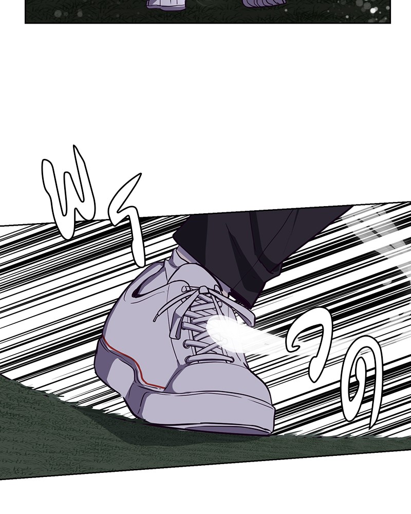 The Boy of Death 8 (49)