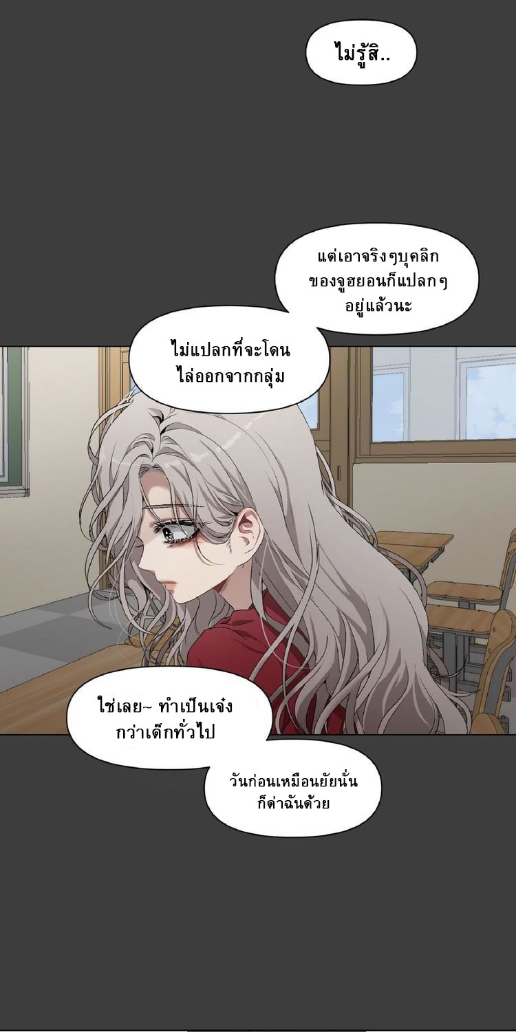 FD1 (62)