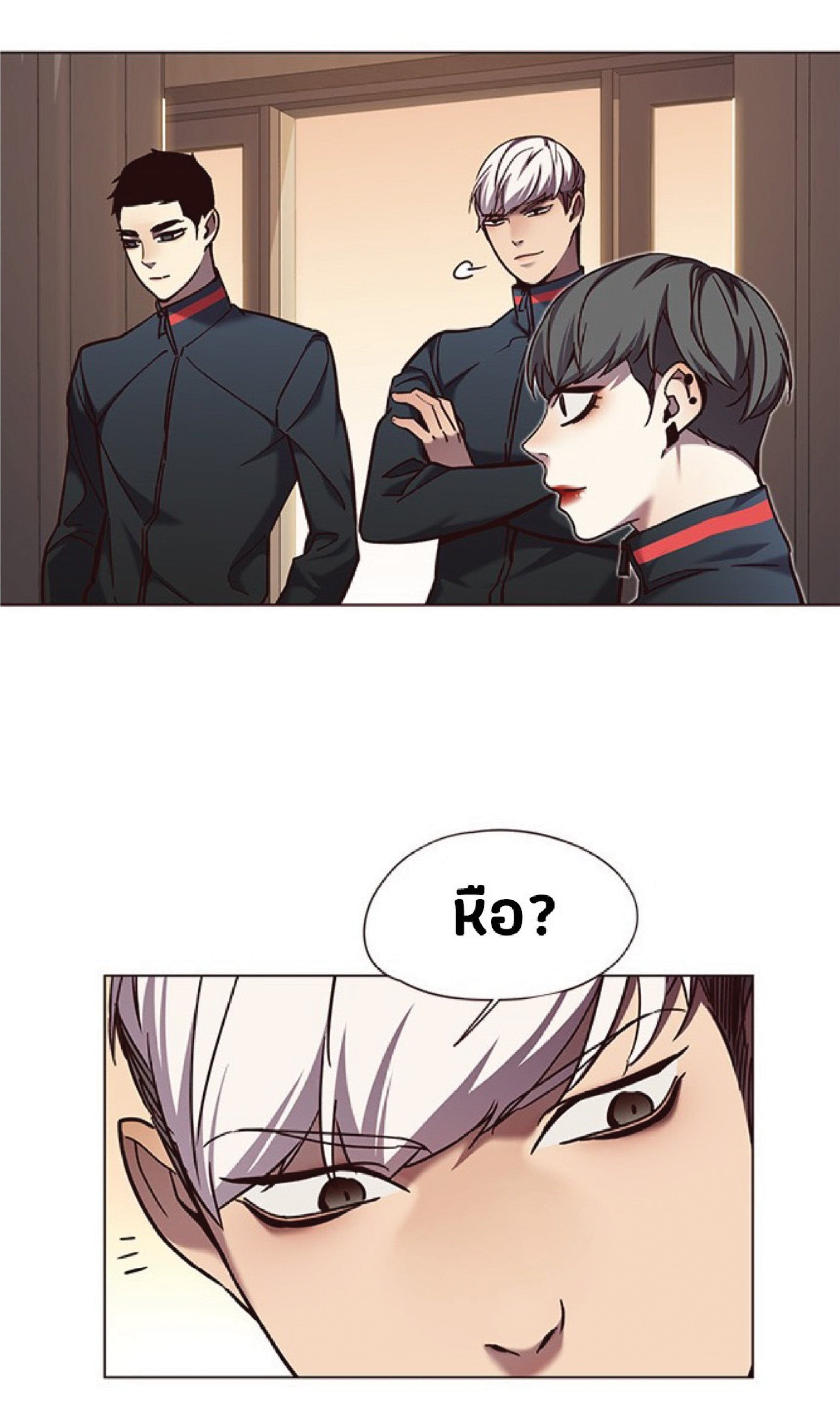 ตอนที่ 82 40
