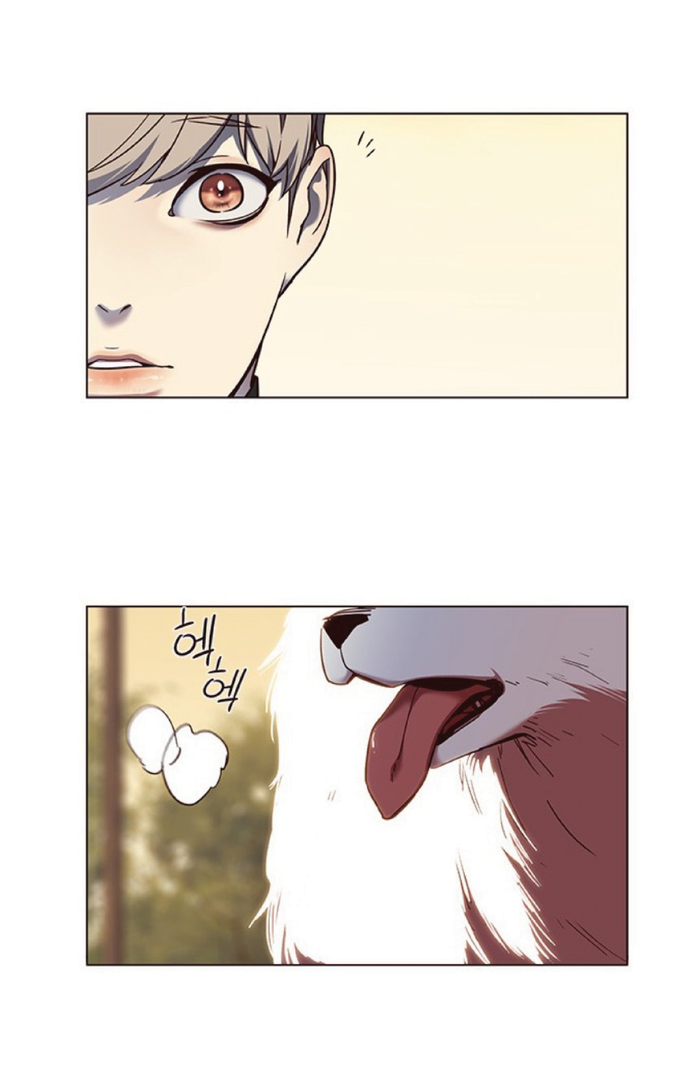 à¸•à¸­à¸™à¸—à¸µà¹ˆ 80 49