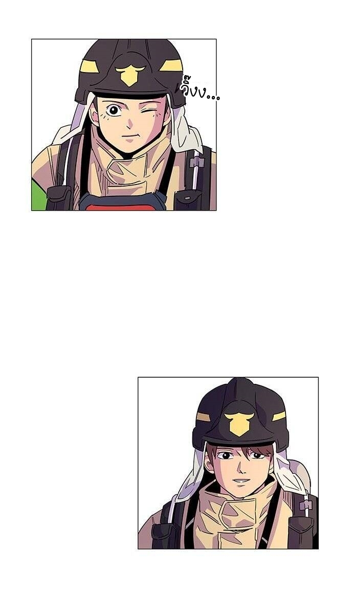 1 second 7 (50)