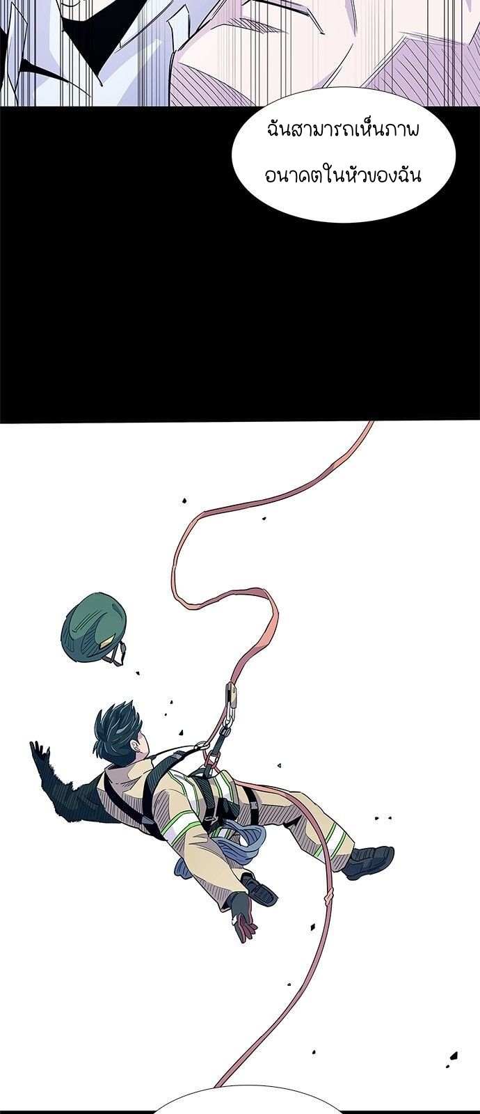 1 second 7 (12)