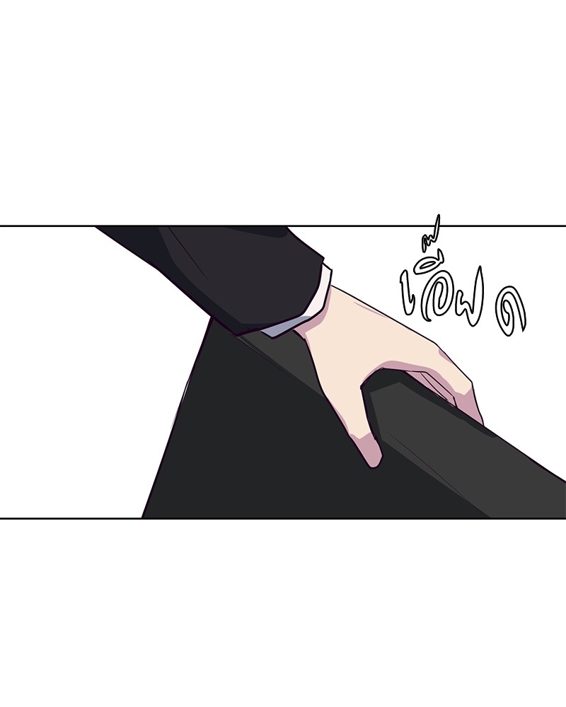 The Boy of Death 8 (150)