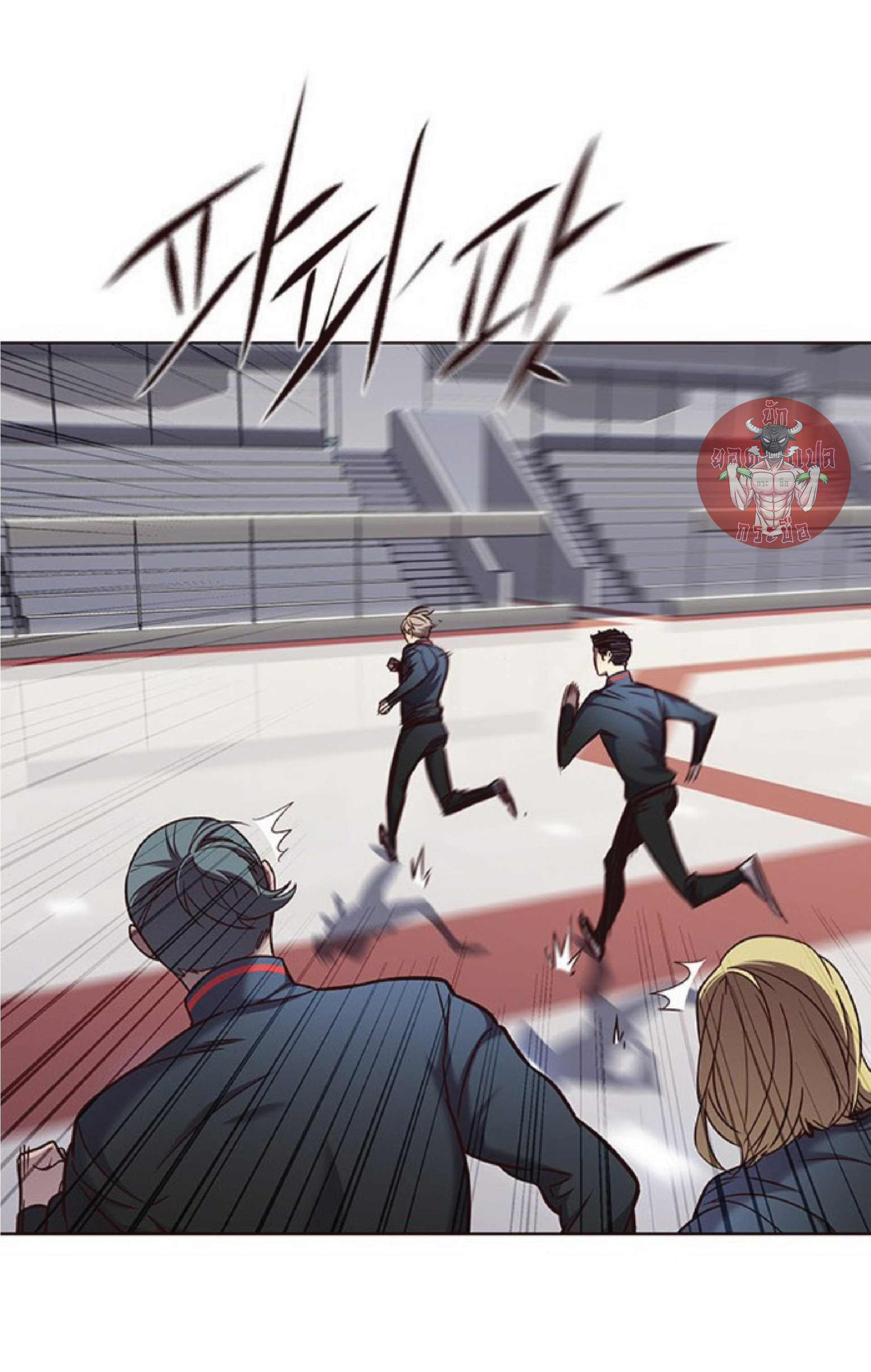 à¸•à¸­à¸™à¸—à¸µà¹ˆ 74 05