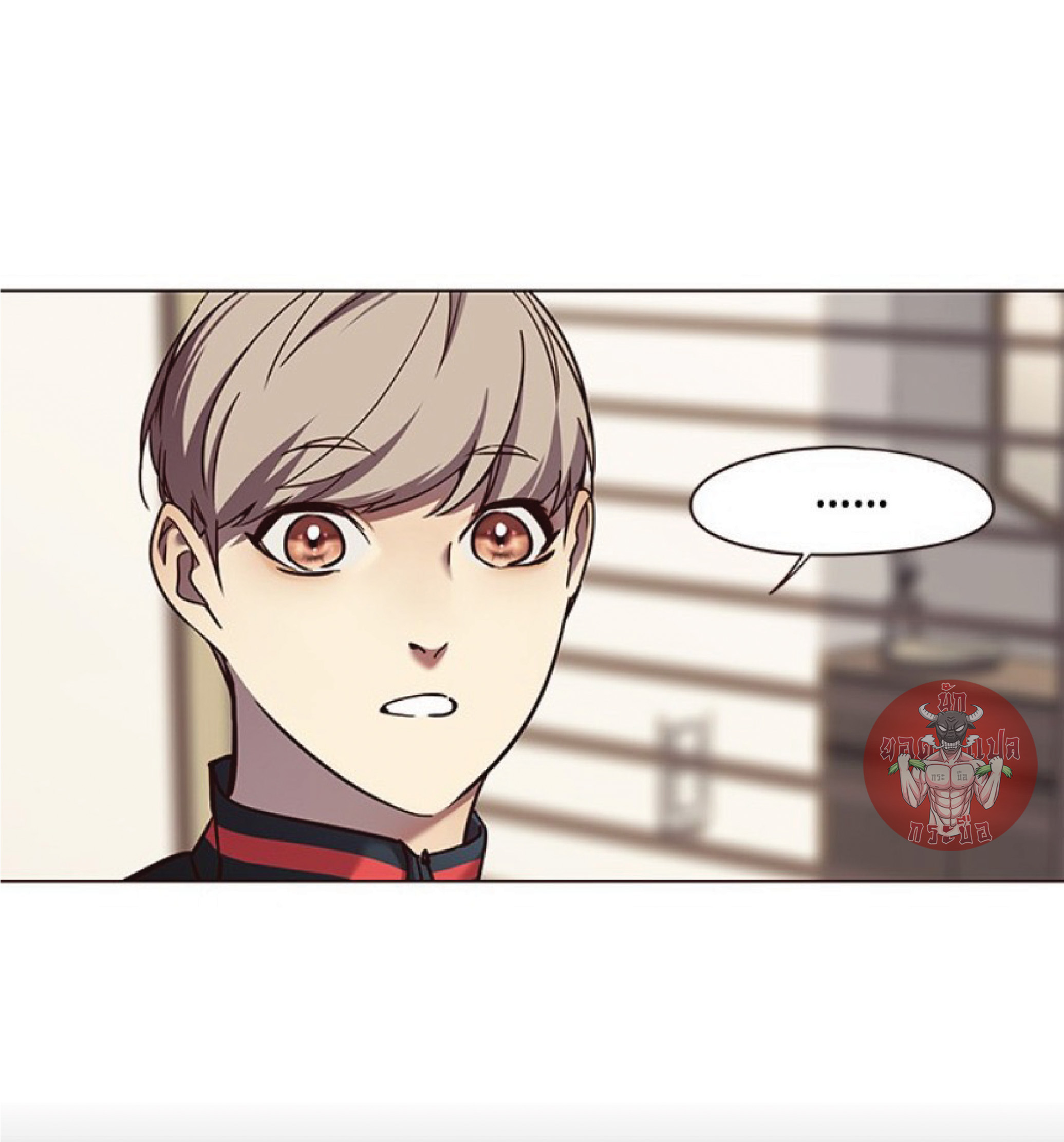 ตอนที่ 82 60