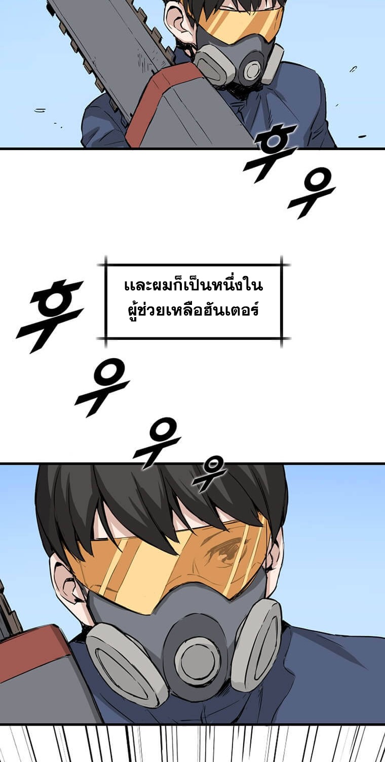 likes1 25