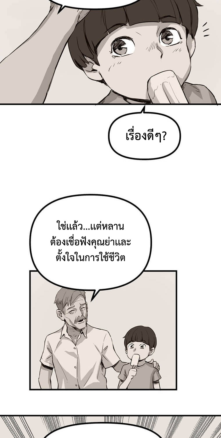 likes1 35