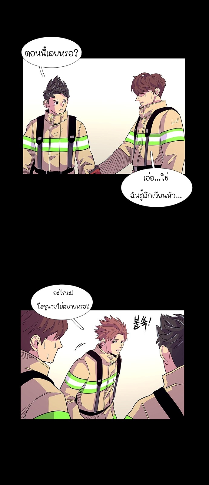 1 second 5 (26)