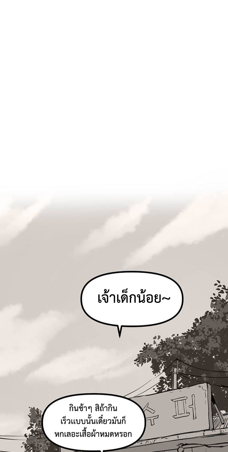 likes1 33