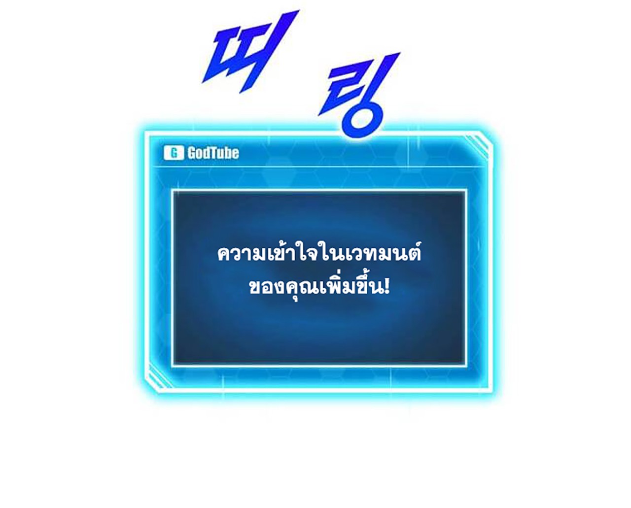likes3 34