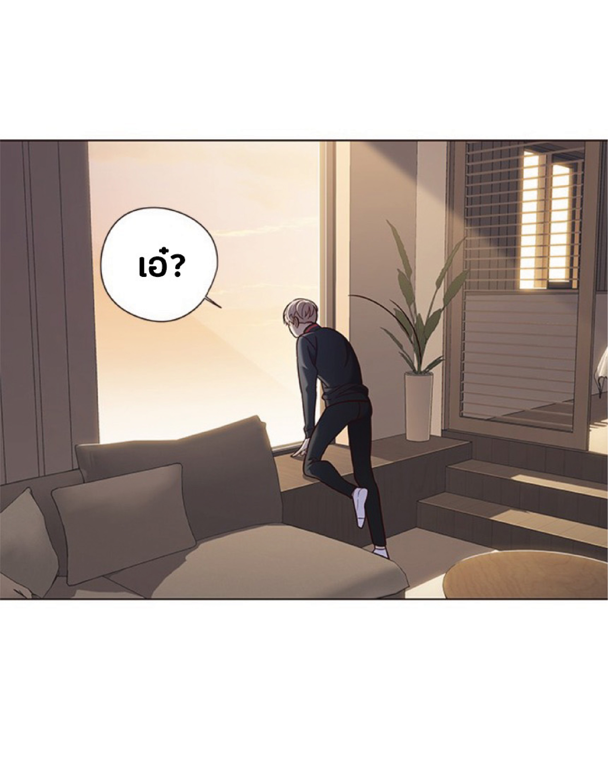 à¸•à¸­à¸™à¸—à¸µà¹ˆ 80 41
