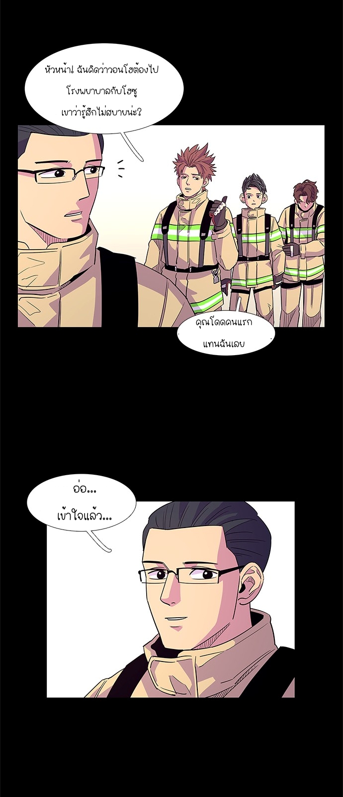 1 second 5 (27)