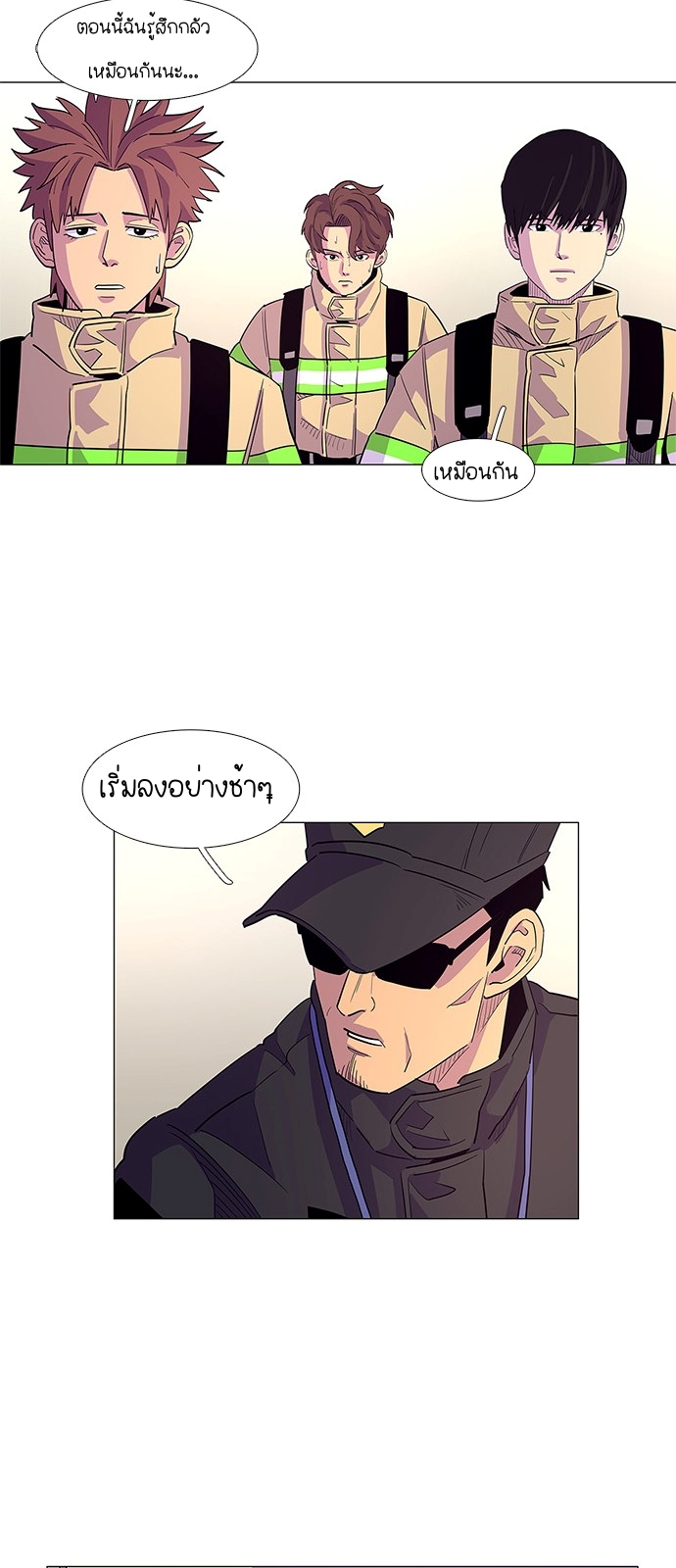 1 second 5 (49)