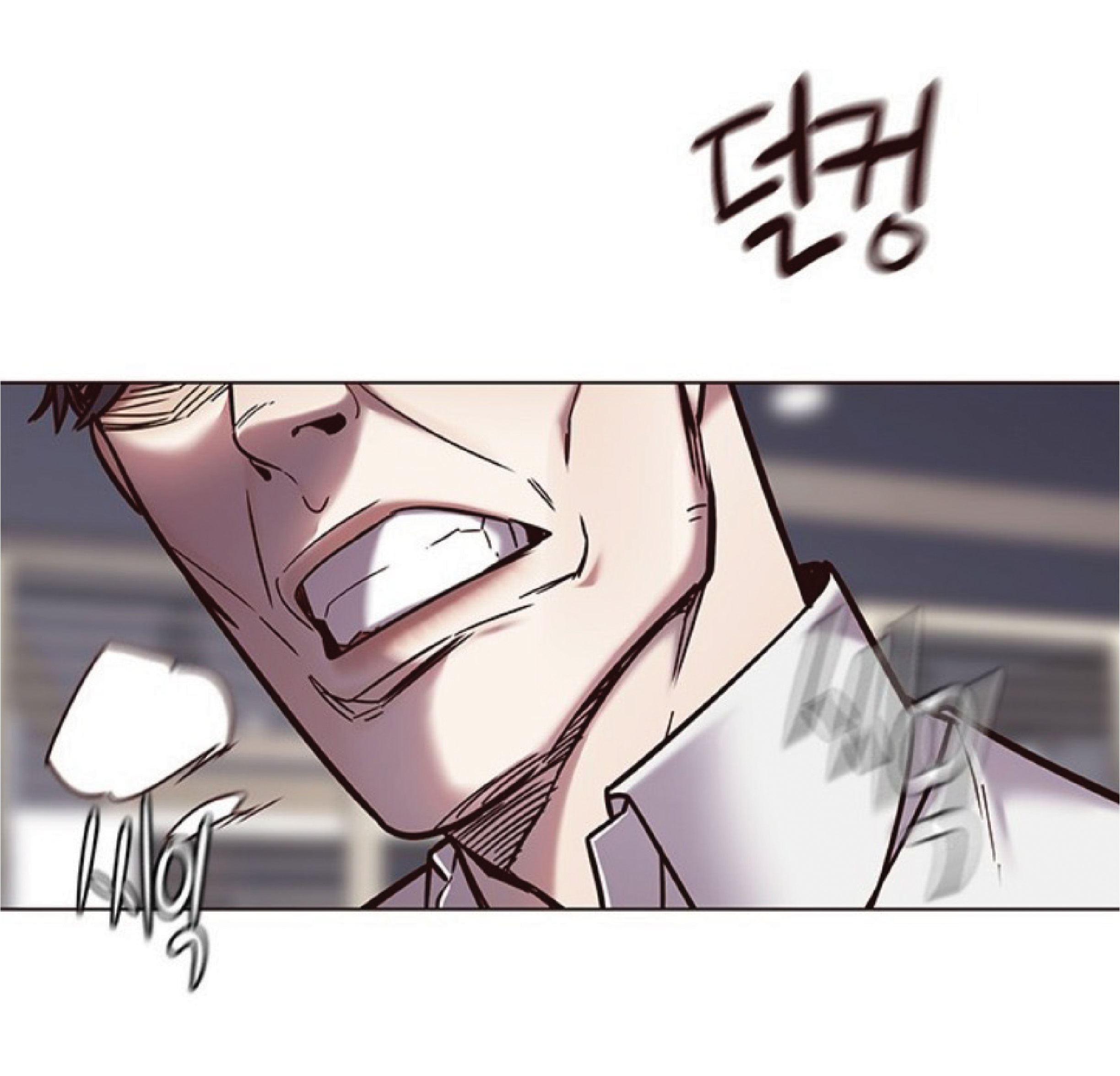 à¸•à¸­à¸™à¸—à¸µà¹ˆ 93 47
