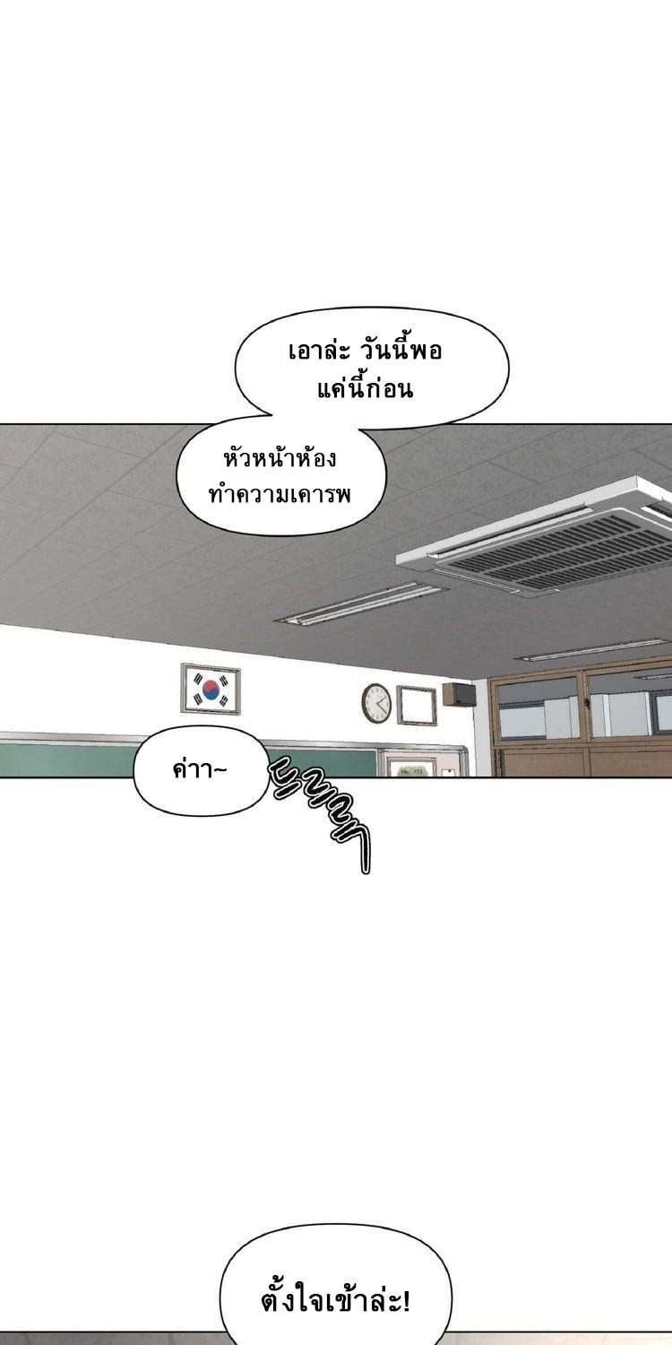 FD1 (48)