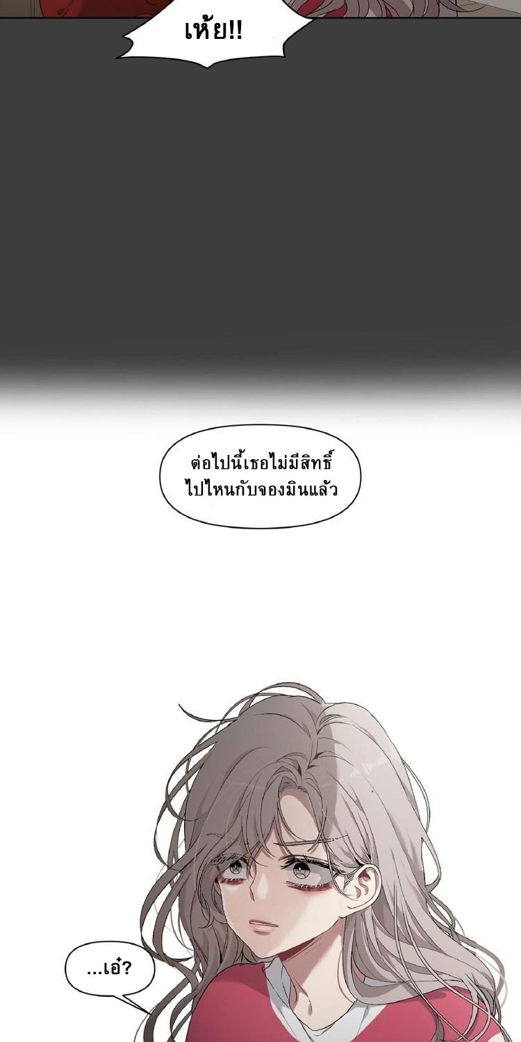 FD1 (83)
