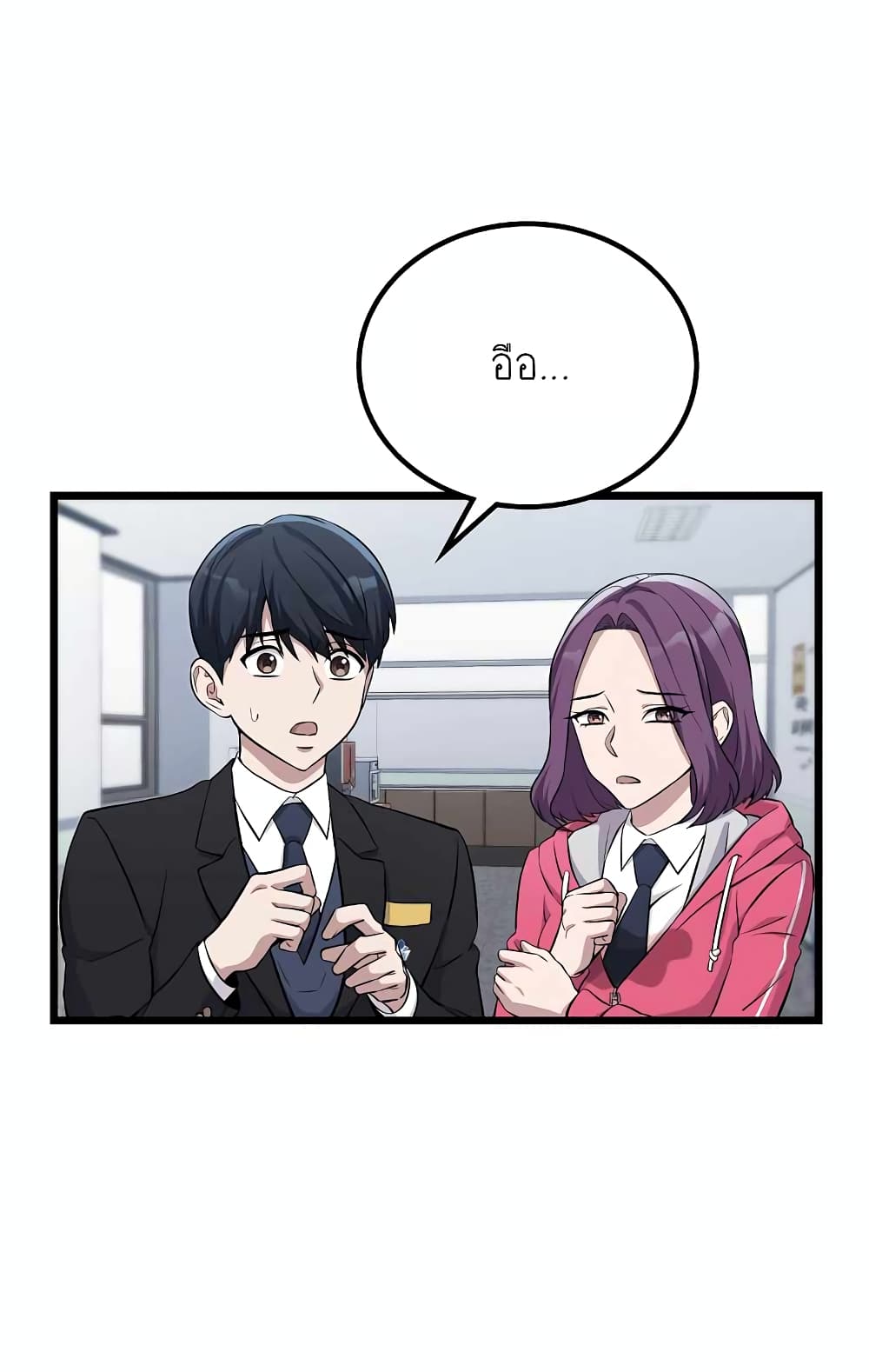 Ganzi Monster 3 (57)
