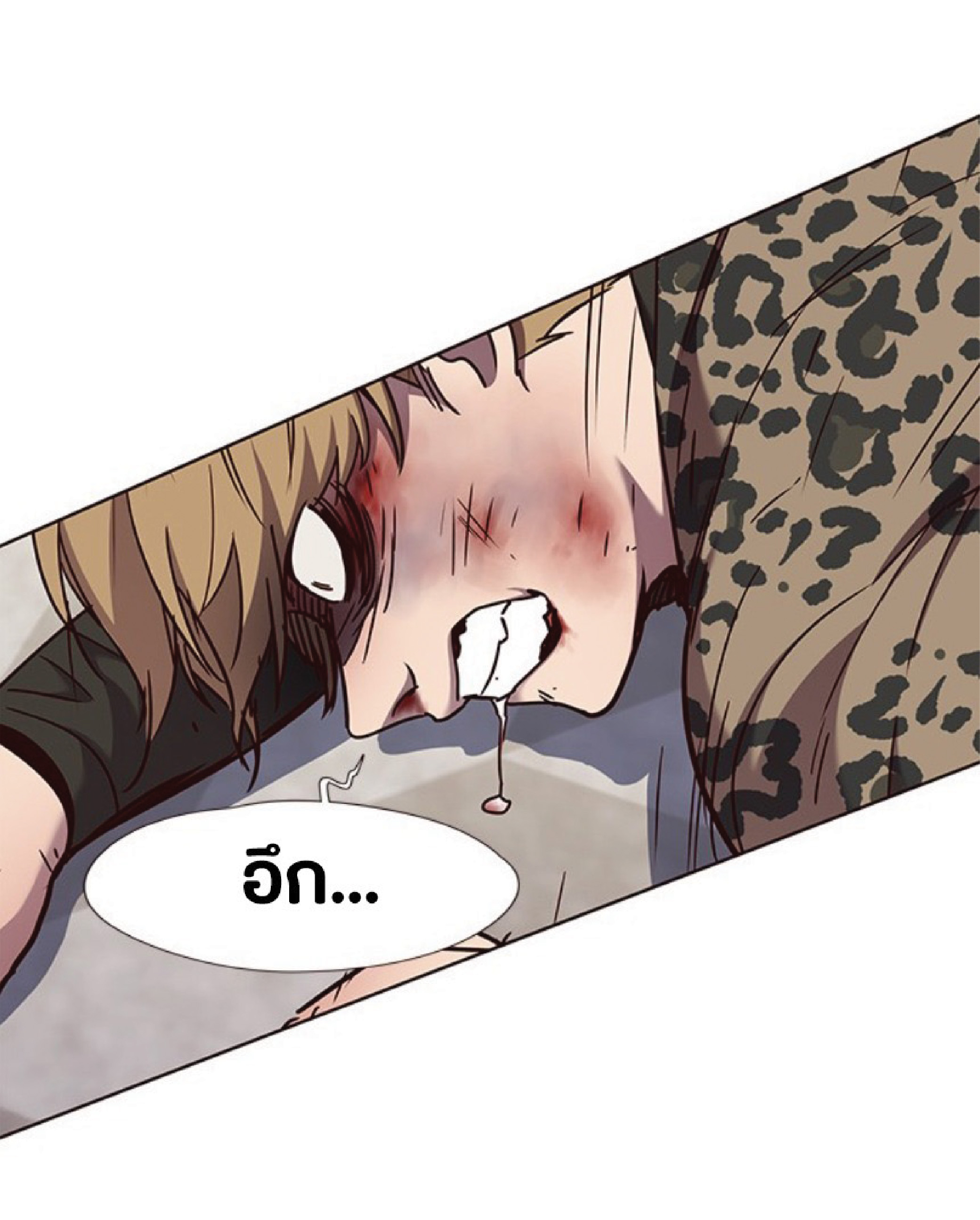 à¸•à¸­à¸™à¸—à¸µà¹ˆ 61 16