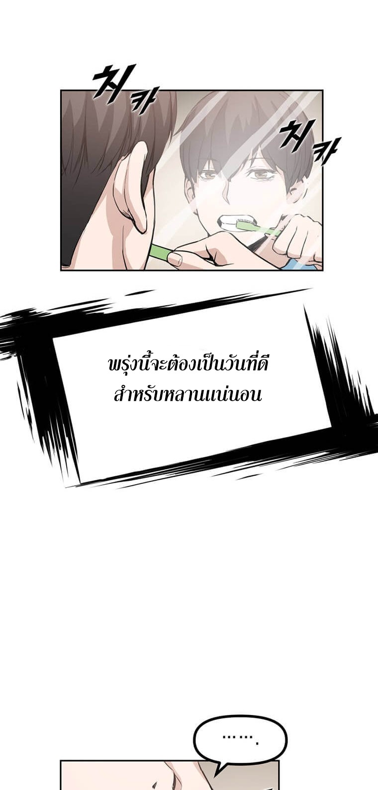 likes1 45