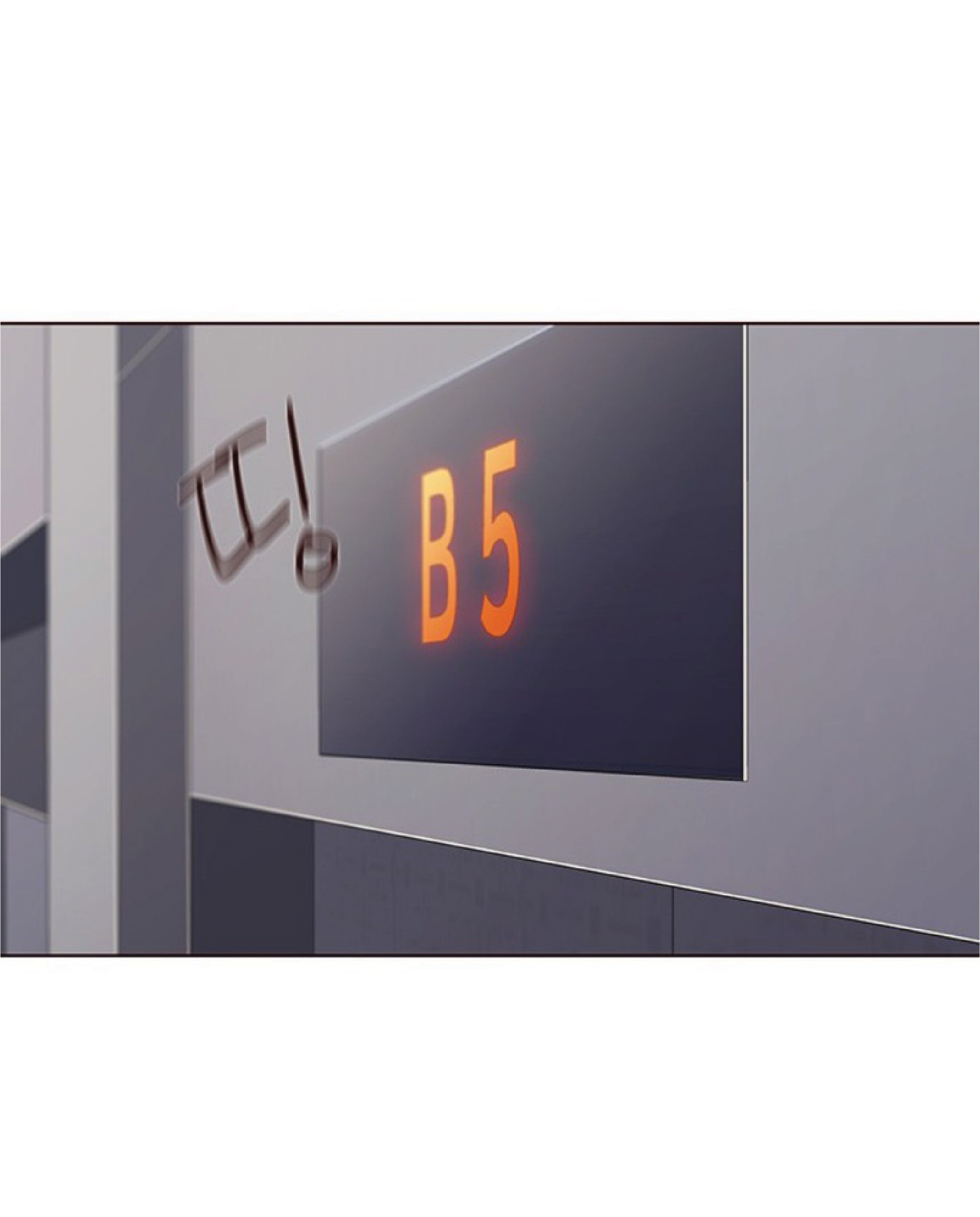 à¸•à¸­à¸™à¸—à¸µà¹ˆ 77 60