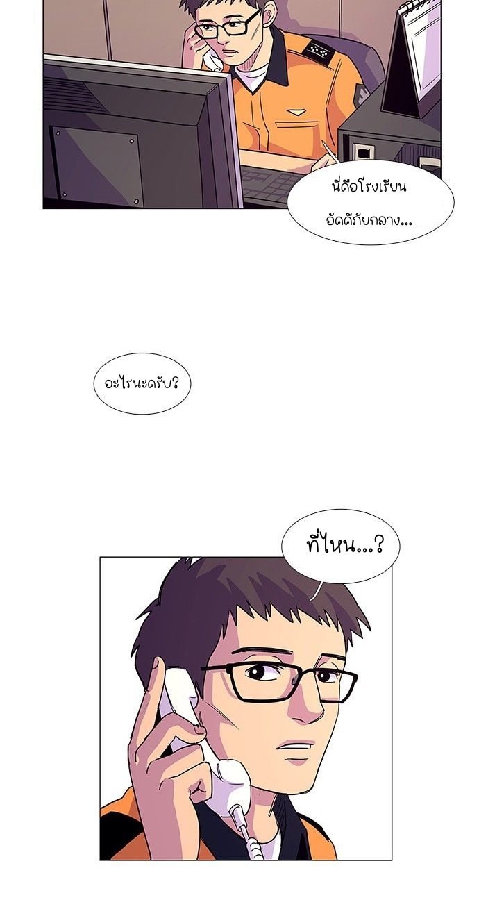 1 second 7 (55)
