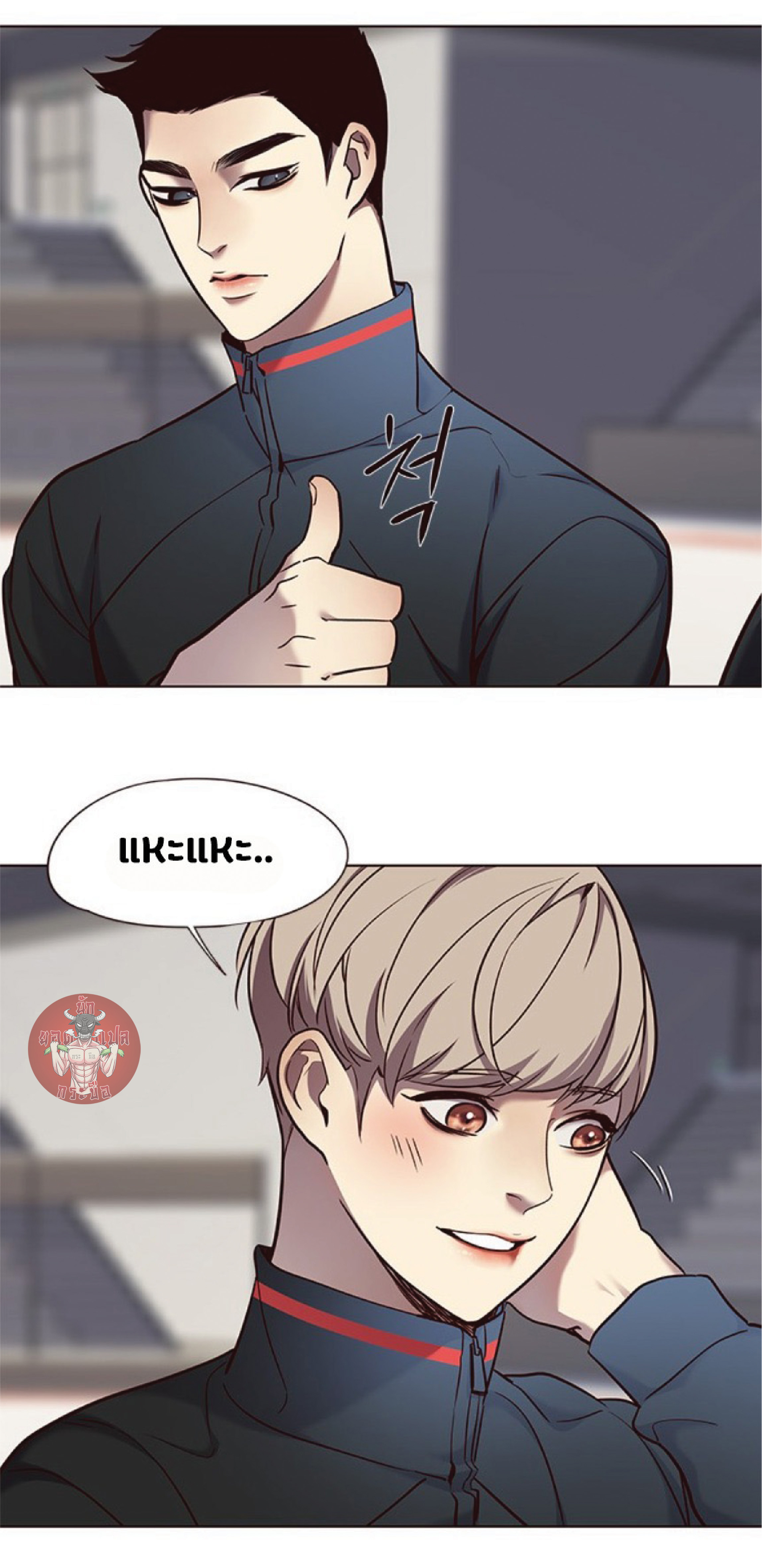à¸•à¸­à¸™à¸—à¸µà¹ˆ 71 68