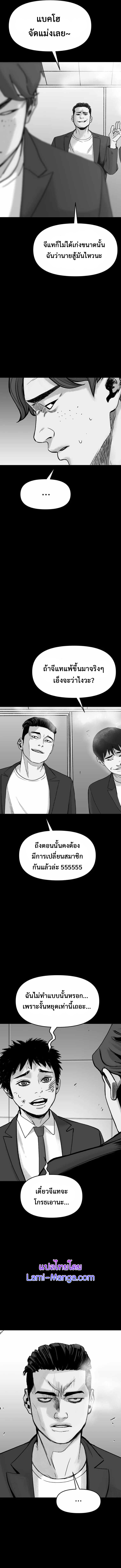 switch1 (10)