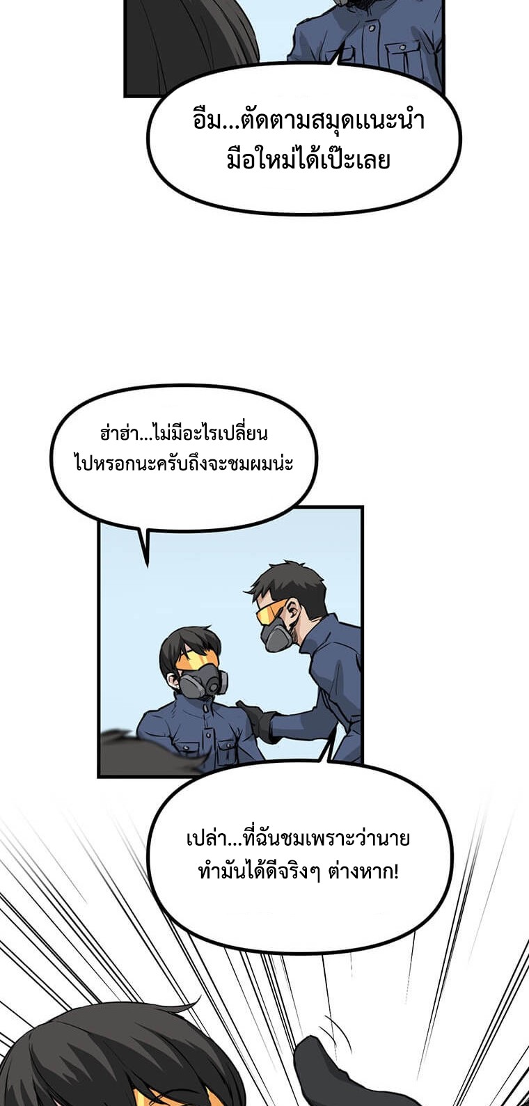 likes1 72
