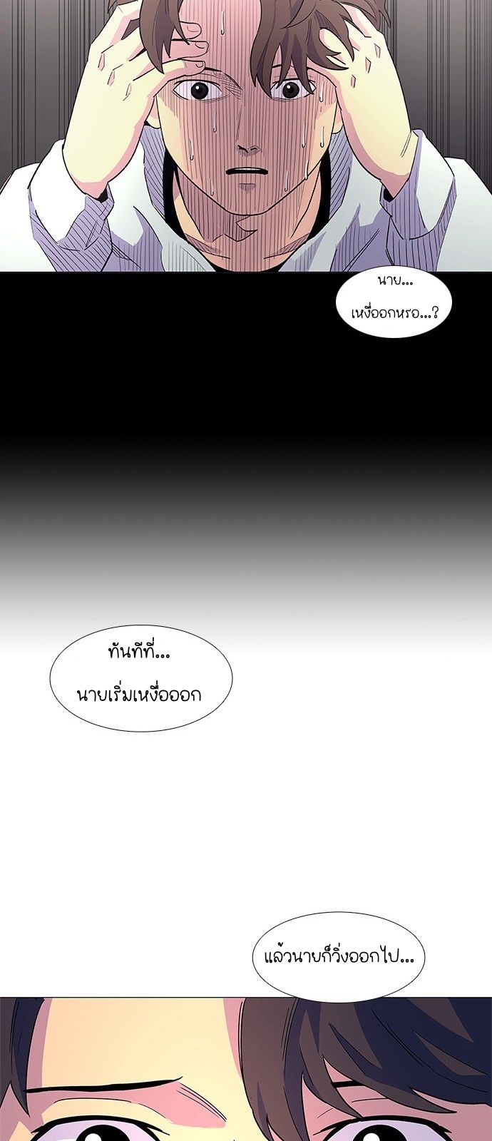 1 second 6 (42)
