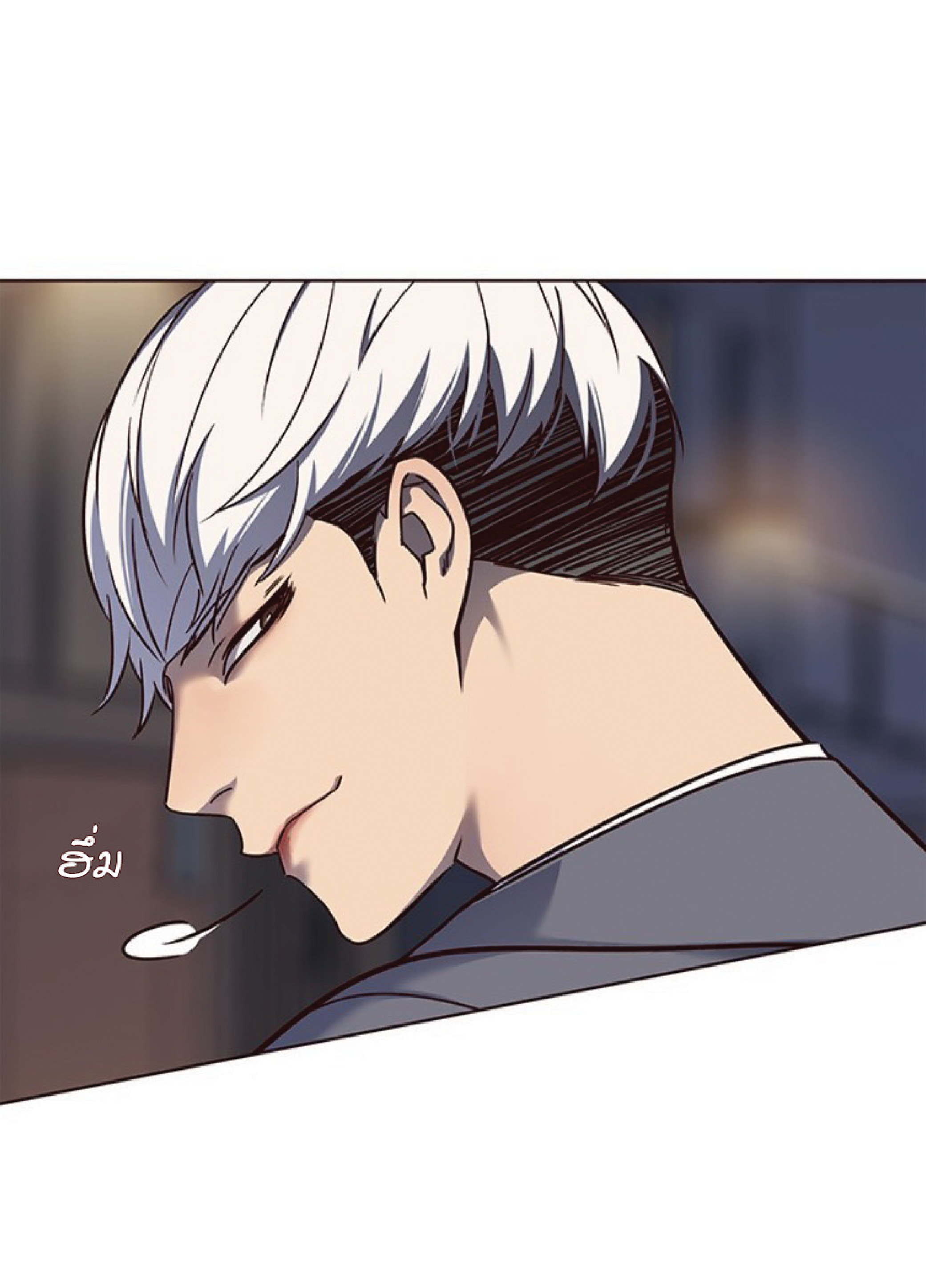 à¸•à¸­à¸™à¸—à¸µà¹ˆ 61 87