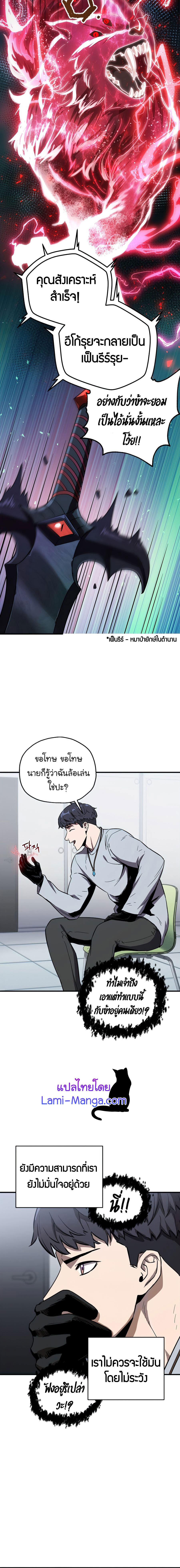 player41 (6)