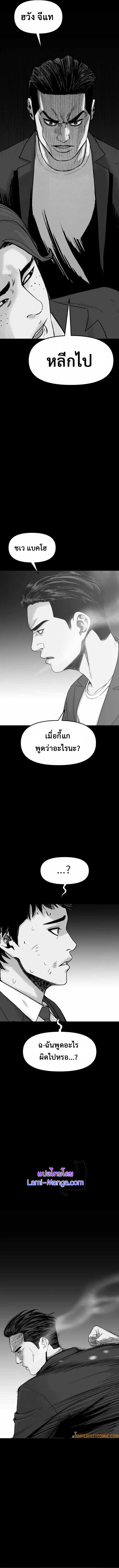 switch1 (11)
